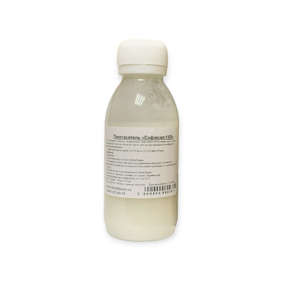 penogasitel